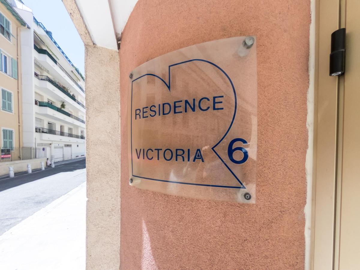Bh - Victoria - Parking, Balcony, 2 People Apartment *